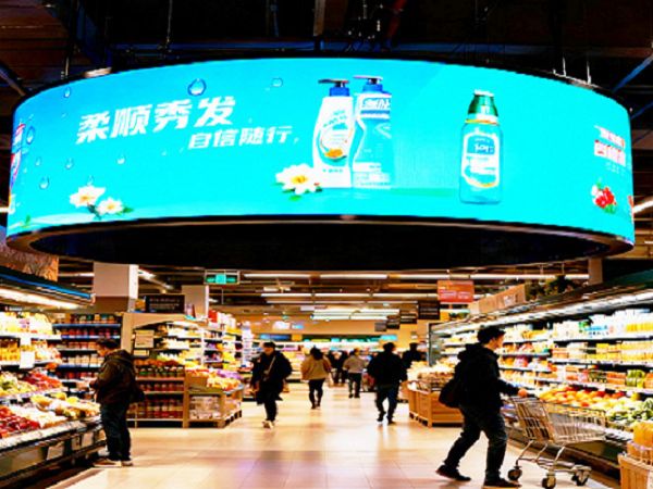 Supermarket Ring LED Display & Round LED Display Supermarket Ring LED Display & Round LED Display